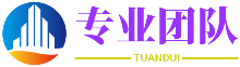 九五配